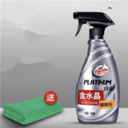 聚划算百亿补贴：龟牌 汽车镀膜剂镀晶液