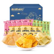 刺猬阿甘 锅巴 香葱味5包+番茄味5包+锅巴5包 共15包