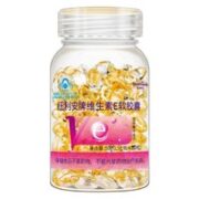 Newliann 纽利安 维生素E软胶囊 100粒