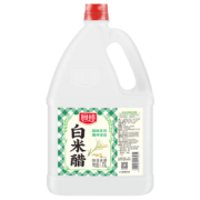 限用户、京喜app、概率券：厨邦 白醋  1.75L