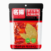 麻辣鲜香！1日0点！名扬 牛油麻辣火锅底料 400g