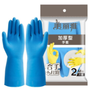 京东特价版、有券的上：Maryya 美丽雅 清洁手套 中号 2双