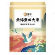 京东特价app、需购券：惠寻 盘锦大米 5kg