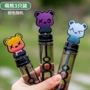 萌趣造型！Delectation 手持卡通泡泡棒 萌熊 3只装