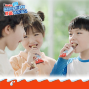 Kinder 健达 快乐河马 巧克力威化饼干 5条装*3盒