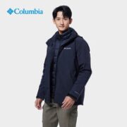 哥伦比亚 男款户外三合一冲锋衣 WE6347