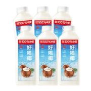 WEICHUAN 味全 好喝椰汁椰子汁 900ml*6瓶