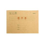 PLUS会员:晨光(M&G)  横版田字格薄 36K/20页 5本装 ×3件