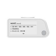 作业帮 E1 电子单词卡 白灰色