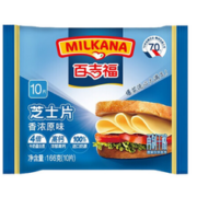 限广州！MILKANA 百吉福 芝士片奶酪 原味 166g