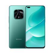 2日10点、PLUS会员、需抢券：Hi nova nova 9z 5G智能手机 8GB+128GB