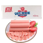 京东特价版：Shuanghui 双汇 王中王火腿肠 70g*10支