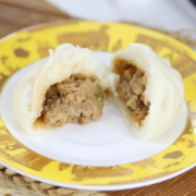 Plus会员:狗不理 手工猪肉包 560g 16个 *5