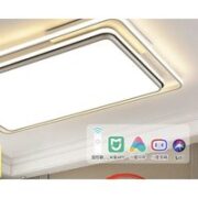 雷士照明 WHXD124D/F-02 叠舞 LED吸顶灯客厅 124w智能款