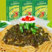 临期品：飒点点 虎皮青椒拌面 174*3盒