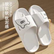 ASIFN 安尚芬 凉拖鞋男