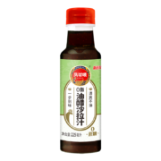 特价版、有券的上：凤球唛 0脂肪0蔗糖油醋沙拉汁 225ml*2件