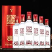 全兴大曲 老号 十二顺 52%vol 浓香型白酒 500ml*6瓶 整箱装