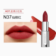 仙雾妆感！GIVENCHY 纪梵希 高定香榭粉丝绒唇膏 #N37 3.4g