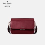 Kate Spade 女士皮质单肩斜挎包 K4424961
