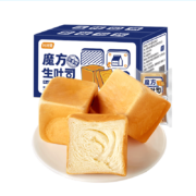 限地区、京东特价APP、需抢券：比比赞BIBIZAN 魔方吐司 奶香味 箱装400g