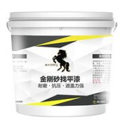 玛珂立 地坪裂缝修补金刚砂面漆 1KG