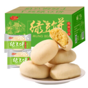 京东特价app：千丝 绿豆饼 2500g