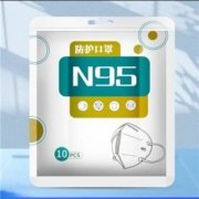 京喜:贵朵 N95防护口罩 3d立体白色10袋100只