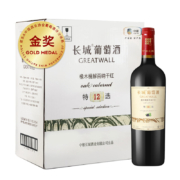 plus会员：长城 特选12 橡木桶解百纳干红葡萄酒 750ml*6瓶 整箱装*2件