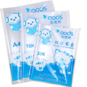 京东特价APP/京喜APP：AODESAI 奥德赛 透明书皮书套 30张（A4+16K+22K各10张）