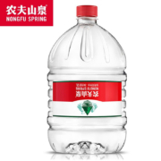 京东特价APP、限地区、需抢券：农夫山泉 12L*1桶 *2件