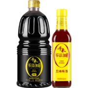 京东特价APP：千禾酱油料酒组合 零添加 御藏180天1.28L+烹调料酒500ml