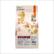 比瑞吉 狗粮中大型犬通用型 2kg鸭肉梨味