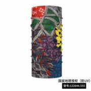 销量第一！Buff 百福  百变防UV魔术头巾--酷爽国家地理