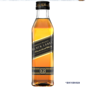 天猫U先：尊尼获加.黑牌体验装威士忌50ml