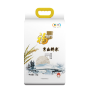 限地区：福临门 京山桥米 5kg*3件