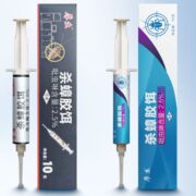 概率券：厚生 杀蟑胶饵 10克