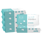 京喜APP、概率券:：纯之素 一次性抽取式洗脸巾  2包100抽