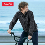 Baleno 班尼路 男士风衣 多款式 2件