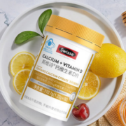 88VIP：Swisse 斯维诗 钙维生素D片 90片