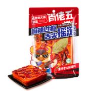 肖佬五 手工牛油老火锅底料 500g