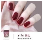 稚优泉 印章指甲油 #P10锈红 7ml*5件