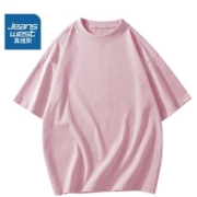 真维斯（Jeanswest）舒适简约数字印花透气国潮短袖*3件
