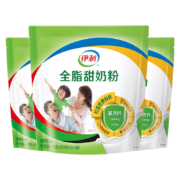 伊利全脂甜奶粉儿童青少年成年奶粉400g*3袋装