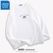 PLUS会员：真维斯 长袖T恤春秋运动圆领×2件