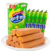 京喜特价app：双汇润口香甜王 润口玉米肠240g*5袋