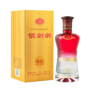 概率券：剑南春 银剑南 珍品 52度  浓香型白酒 婚宴用酒  500ml 单瓶装
