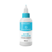 有券的上：RAMICAL 雷米高 益尔爽宠物洁耳液 60ml