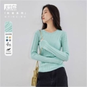 28日10点、限尺码：DUIBAI 对白 女式长袖针织衫 CDE021Z