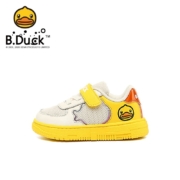 plus会员：B.Duck 儿童板鞋 运动鞋